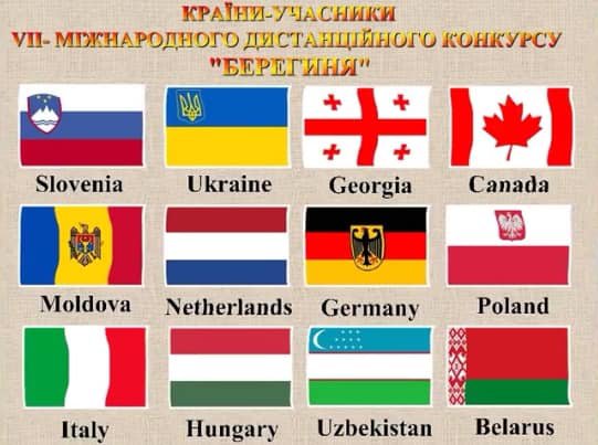 Перемога танцювальних колективів Уманського НУС на Міжнародному конкурсі-фестивалі «Берегиня»