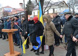 Відзначення 101-ї річниці проголошення Соборності України