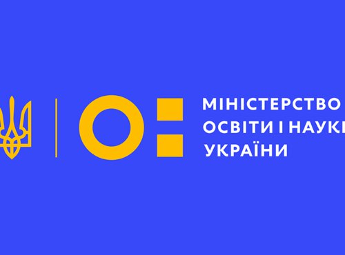 Додаткова сесія ЄВІ для майбутніх магістрів!