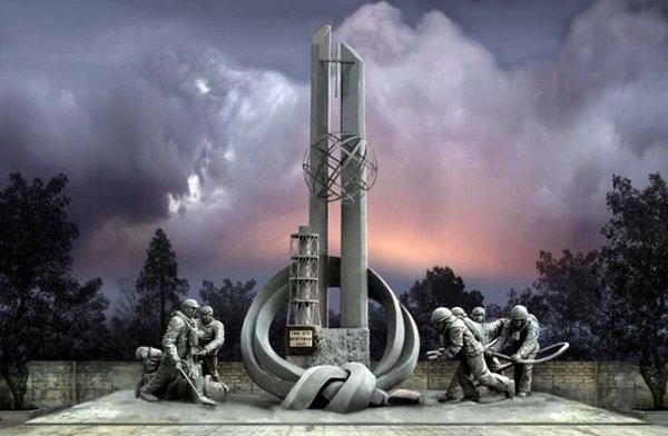 14 грудня - День вшанування учасників ліквідації наслідків аварії на Чорнобильській АЕС