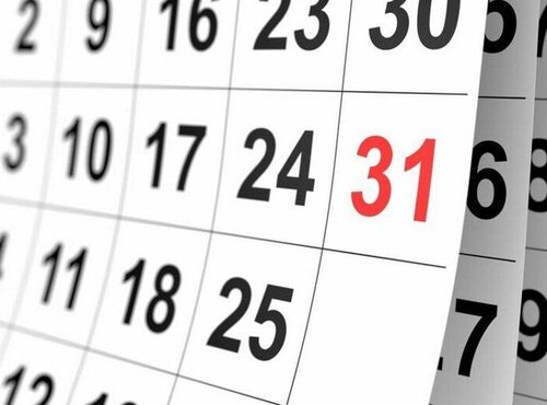 28 грудня – День календаря