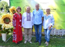 «Ти у мене єдина»: святкуємо 30 років Незалежності України