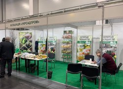 Садівники України зібралися на міжнародній виставці Fresh Business Expo