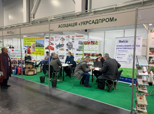 Садівники України зібралися на міжнародній виставці Fresh Business Expo