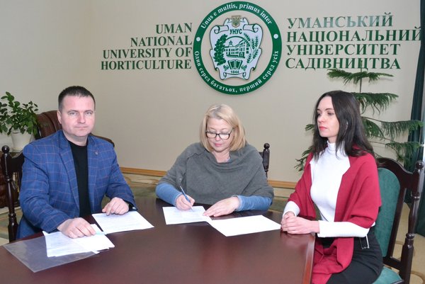 Uman National University of Horticulture signed an agreement on dual education with Nibulon LLC