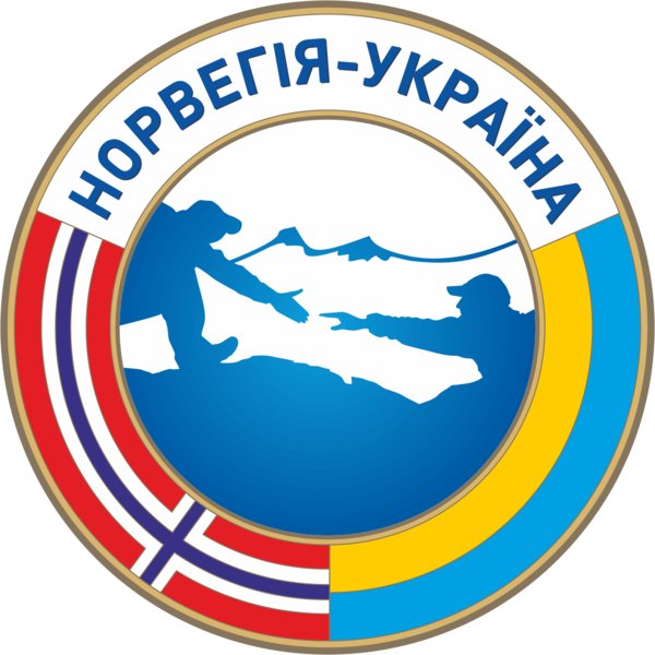 Проєкт «Норвегія-Україна» осінній семестр