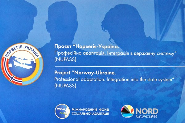 Opening ceremony of professional training courses for military servants. Norway-Ukraine Project