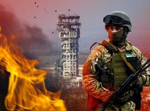 16 січня – Всеукраїнський день пам'яті героїв-воїнів – «кіборгів»
