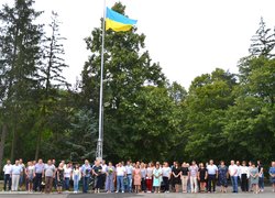 З Днем Української Державності, народе звитяги та слави!