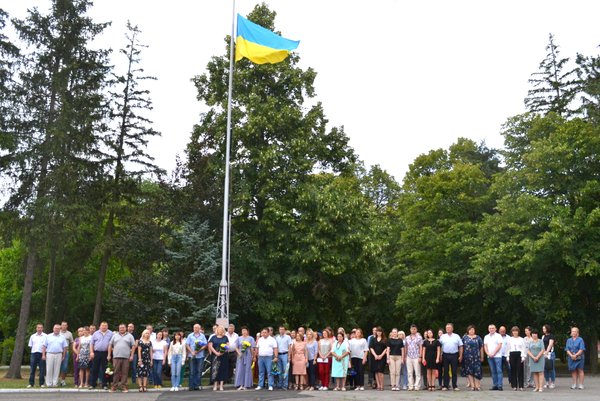 З Днем Української Державності, народе звитяги та слави!