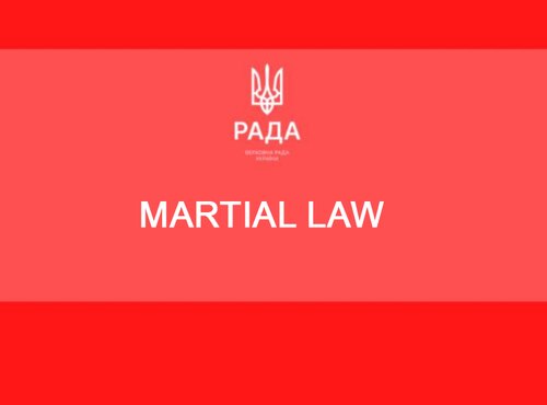 Martial law has been imposed in Ukraine!