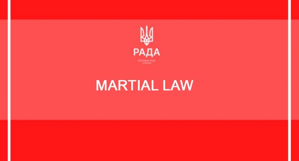 Martial law has been imposed in Ukraine!