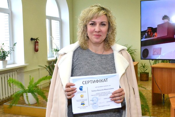 Проект «Норвегія – Україна»: навчаємося і працюємо заради благополуччя кожної родини та всієї України