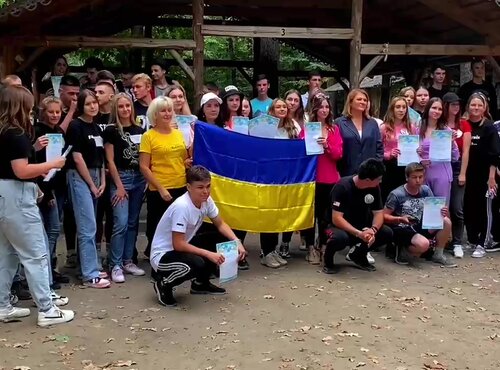 Ми - українці!
