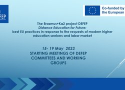 Erasmus+ Ka2 DEFEP project: successful implementation continues