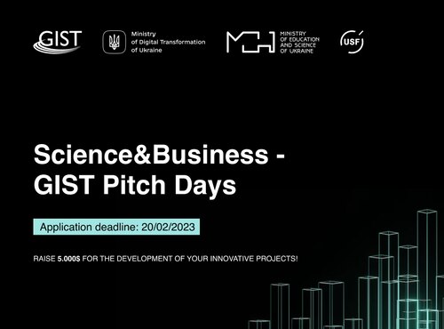SCIENCE&BUSINESS – GIST PITCH DAYS: відкрито реєстрацію на участь у заході