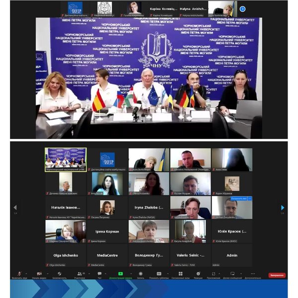 Participation of UNUS scientists in the international forum of educators and employers "Distance Education of the Future: Challenges and Prospects"