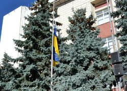 23 серпня — День Державного прапора України