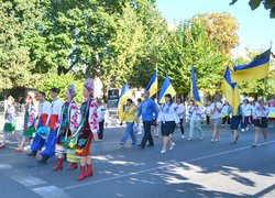 23 серпня — День Державного прапора України