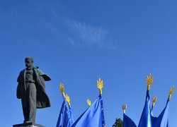 23 серпня — День Державного прапора України