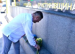 23 серпня — День Державного прапора України