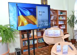 В Уманському національному університеті садівництва презентували збірку «Пливе кача. Умань. 2022»