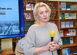 В Уманському національному університеті садівництва презентували збірку «Пливе кача. Умань. 2022»