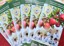 «День саду УНУС» — подія, що об’єднує садівників, агрономів, підприємців, науковців України
