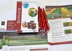 В Уманському національному університеті садівництва вчетверте відбувся науково-практичний семінар «Crops Agrotech» 