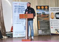 В Уманському національному університеті садівництва вчетверте відбувся науково-практичний семінар «Crops Agrotech» 