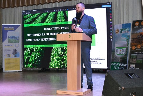 «Ефективні технології вирощування культур»: В Уманському національному університеті садівництва відбулася агро конференція 