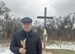 День пам’яті жертв голодомору