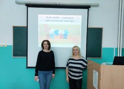 Soft Skill: як знайти мотивацію та розвивати власні софт-скіли   