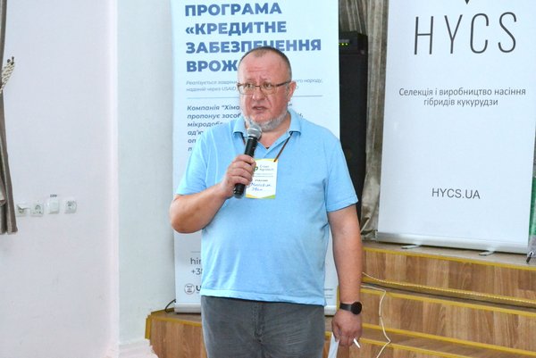 В Уманському НУС вп’яте відбувся Науково-практичний семінар «Ефективні технології вирощування сільськогосподарських культур»