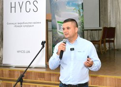 В Уманському НУС вп’яте відбувся Науково-практичний семінар «Ефективні технології вирощування сільськогосподарських культур»