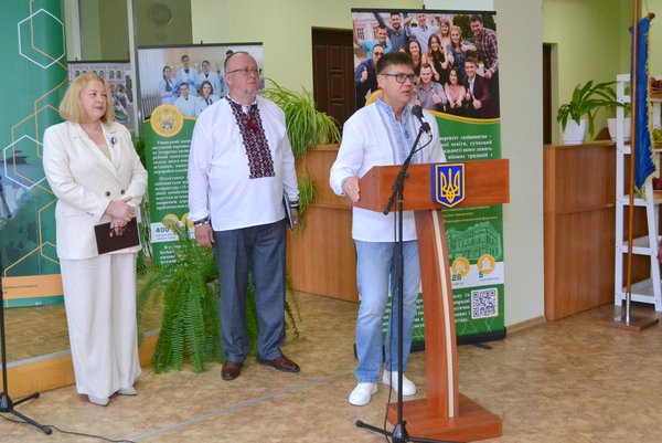 Святкування Дня Уманського національного університету садівництва «Традиції. Сучасність. Майбутнє», присвяченого 180 річниці офіційного початку освітнього процесу в університеті відбулося 27 вересня 2024 року