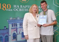 Святкування Дня Уманського національного університету садівництва «Традиції. Сучасність. Майбутнє», присвяченого 180 річниці офіційного початку освітнього процесу в університеті відбулося 27 вересня 2024 року