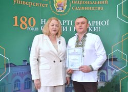 Святкування Дня Уманського національного університету садівництва «Традиції. Сучасність. Майбутнє», присвяченого 180 річниці офіційного початку освітнього процесу в університеті відбулося 27 вересня 2024 року