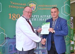 Святкування Дня Уманського національного університету садівництва «Традиції. Сучасність. Майбутнє», присвяченого 180 річниці офіційного початку освітнього процесу в університеті відбулося 27 вересня 2024 року