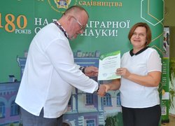 Святкування Дня Уманського національного університету садівництва «Традиції. Сучасність. Майбутнє», присвяченого 180 річниці офіційного початку освітнього процесу в університеті відбулося 27 вересня 2024 року