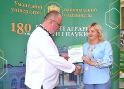 Святкування Дня Уманського національного університету садівництва «Традиції. Сучасність. Майбутнє», присвяченого 180 річниці офіційного початку освітнього процесу в університеті відбулося 27 вересня 2024 року