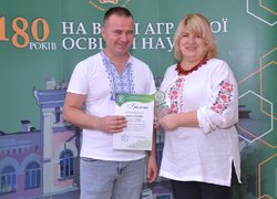 Святкування Дня Уманського національного університету садівництва «Традиції. Сучасність. Майбутнє», присвяченого 180 річниці офіційного початку освітнього процесу в університеті відбулося 27 вересня 2024 року