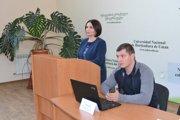 Студентам Уманського національного університету розповіли про підприємництво і гранти на власну справу