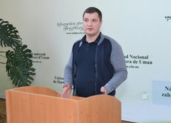 Студентам Уманського національного університету розповіли про підприємництво і гранти на власну справу