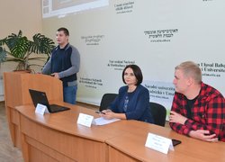 Студентам Уманського національного університету розповіли про підприємництво і гранти на власну справу