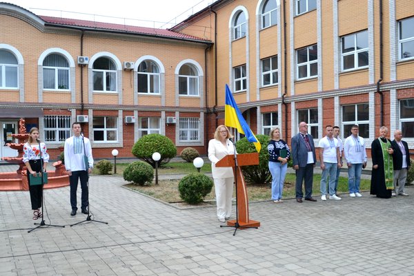 Святкування Дня Уманського національного університету садівництва «Традиції. Сучасність. Майбутнє», присвяченого 180 річниці офіційного початку освітнього процесу в університеті відбулося 27 вересня 2024 року