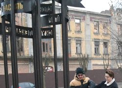 Колектив Уманського НУС долучися до відзначення Дня Соборності України