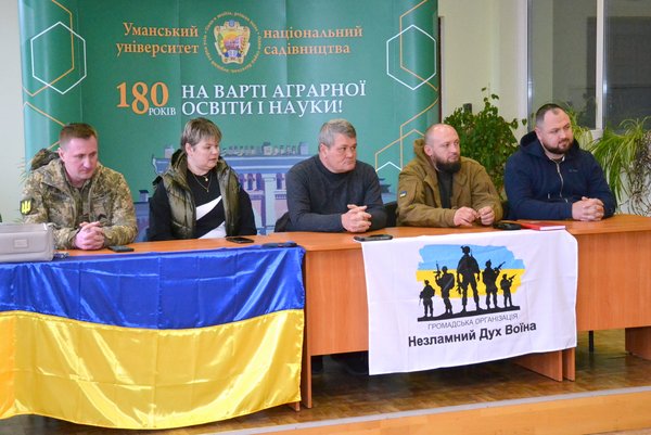 Напередодні Дня українського добровольця в Уманському НУС відбулась зустріч із захисниками 