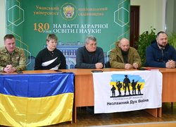 Напередодні Дня українського добровольця в Уманському НУС відбулась зустріч із захисниками 