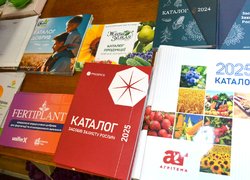 «День саду Уманського НУС»: Актуальні питання, інновації та досвід українського садівництва